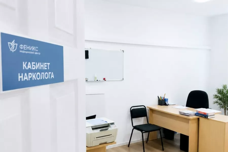 Реабилитационный центр для наркозависимых в Боровске