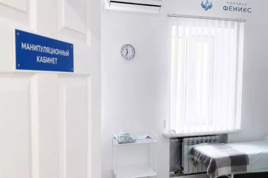 Наркологическая помощь в Боровске